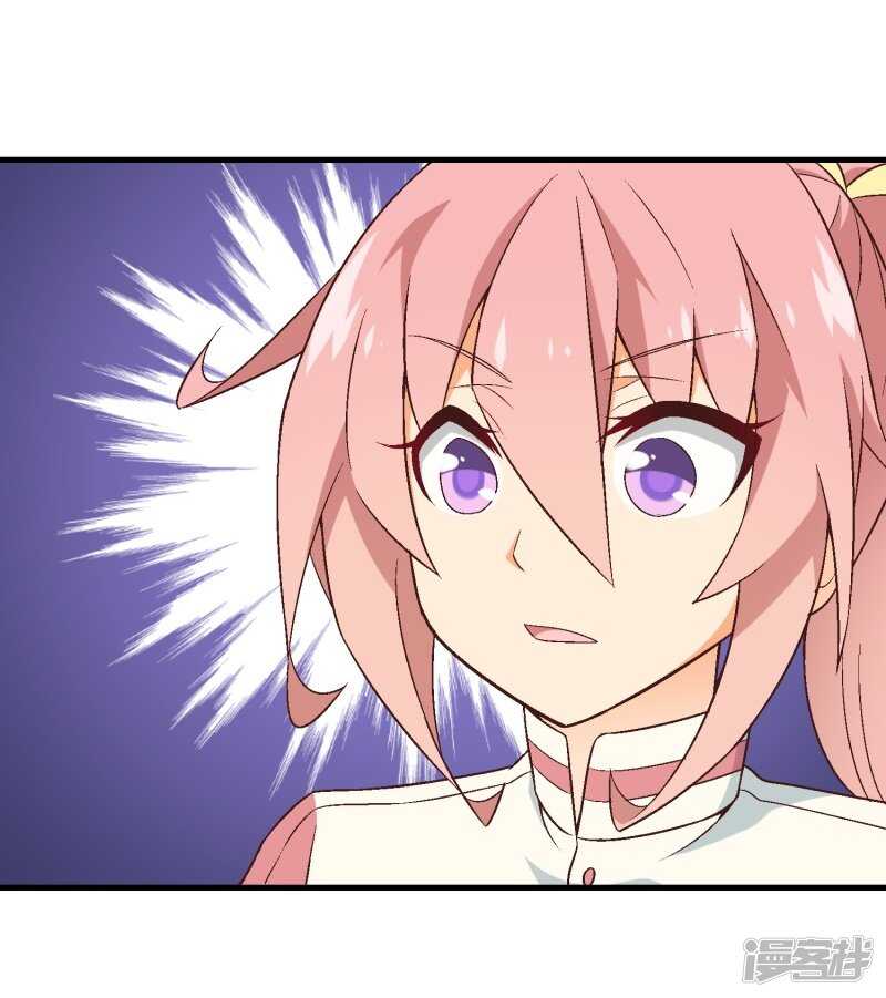 第三十课：越野求生赛⑧-第41话