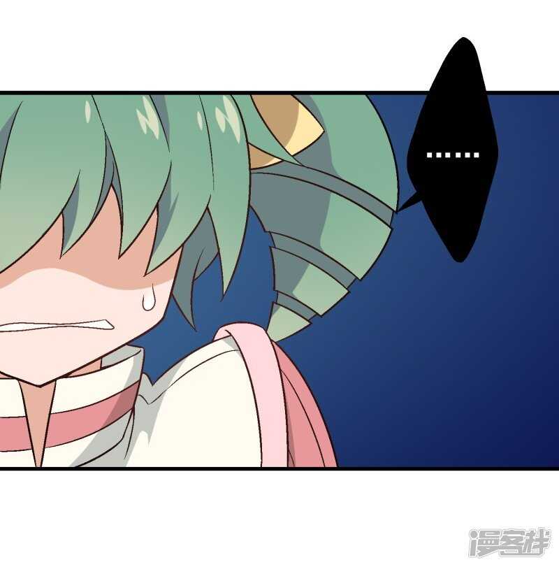 第三十课：越野求生赛⑧-第41话