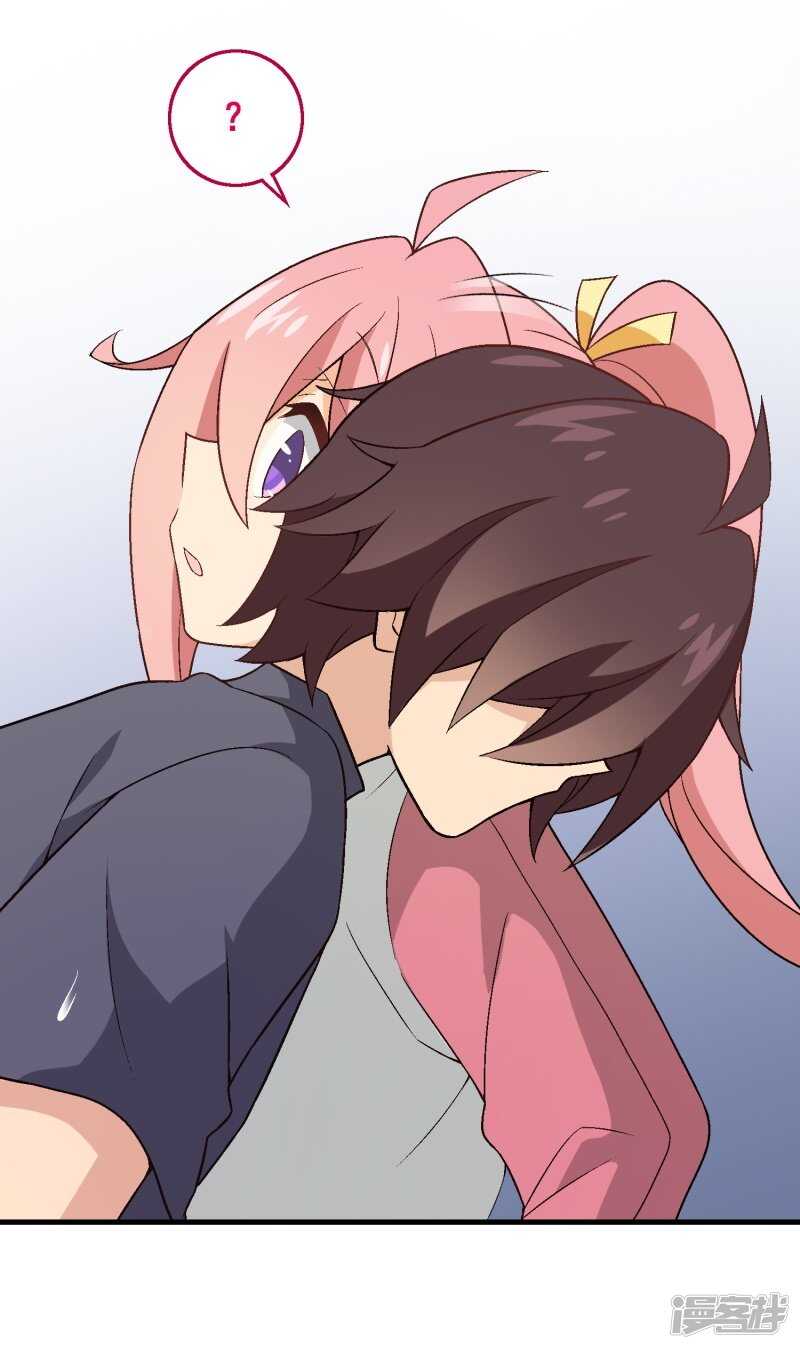 第三十课：越野求生赛⑫-第45话