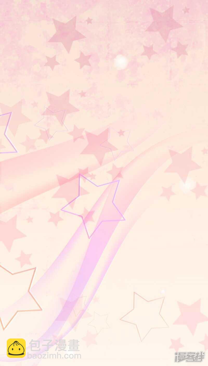 第三十四课：初吻被夺？！-第49话