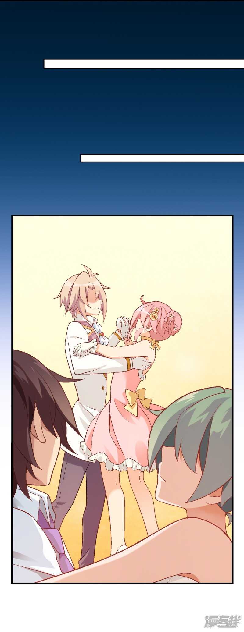 第三十五课：才能测试②-第51话