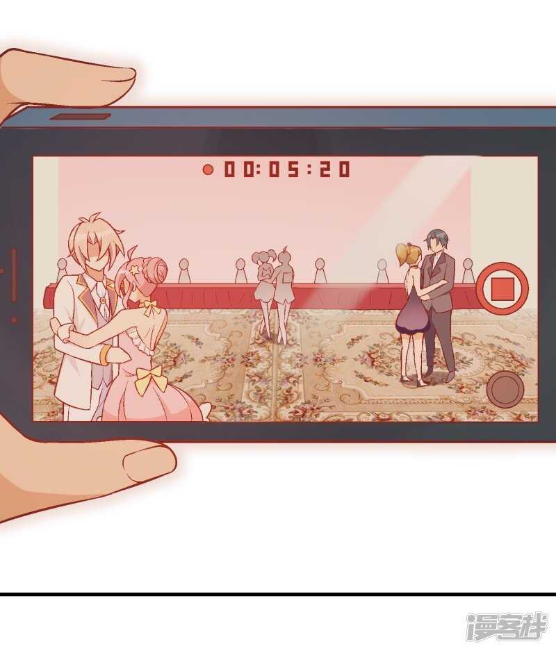 第三十五课：才能测试②-第51话