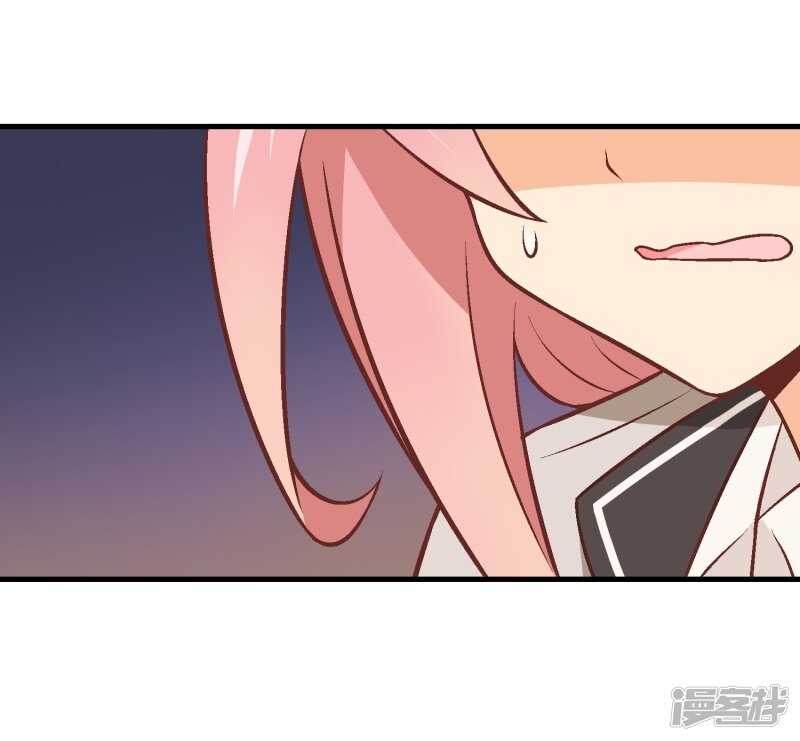 第三十九课：挺身而出-第57话