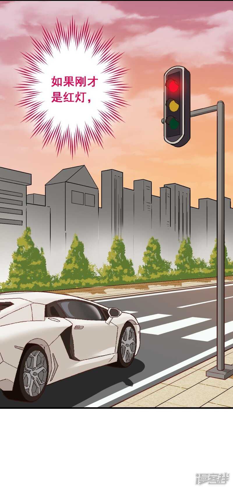 第三十九课：挺身而出-第57话