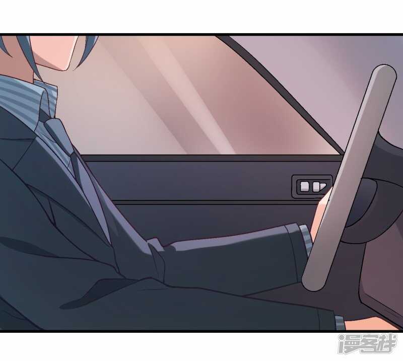 第三十九课：挺身而出-第57话