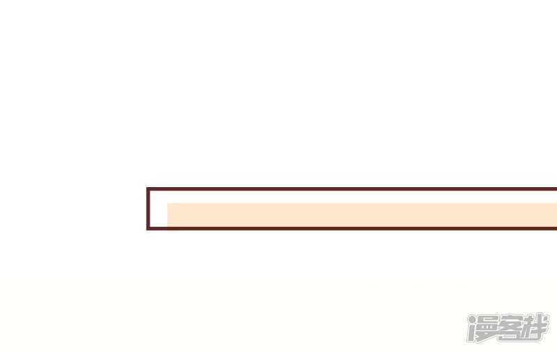 第四十一课：烹饪比赛①-第59话