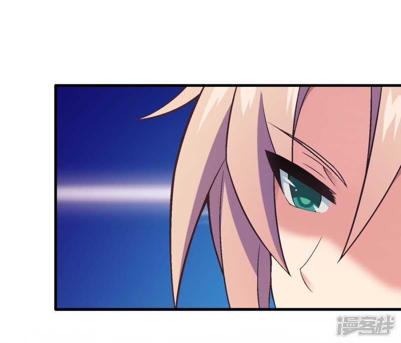 第四十一课：烹饪比赛①-第59话