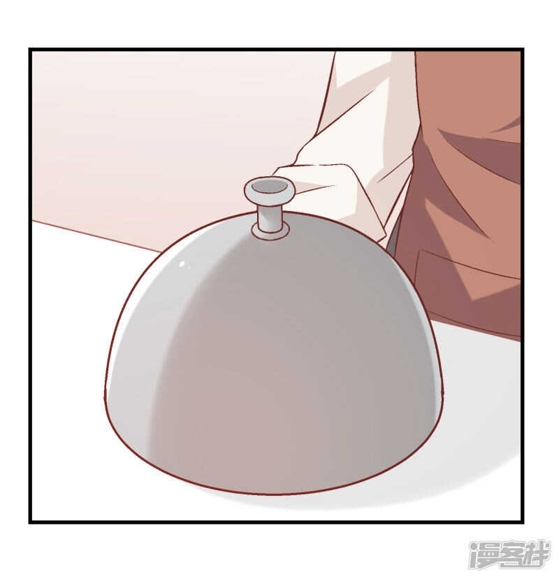 第四十一课：烹饪比赛③-第61话