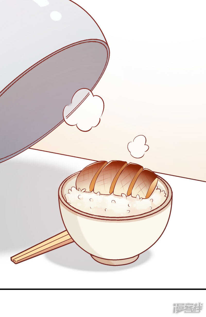 第四十一课：烹饪比赛③-第61话