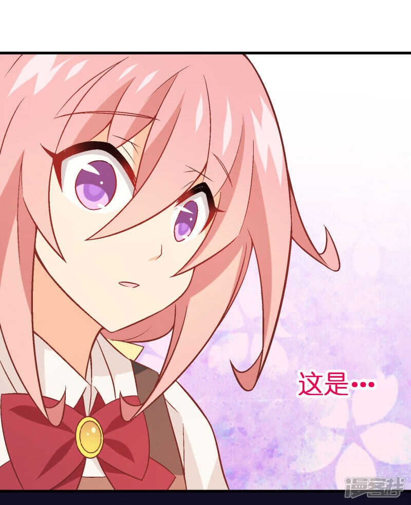 第四十一课：烹饪比赛③-第61话