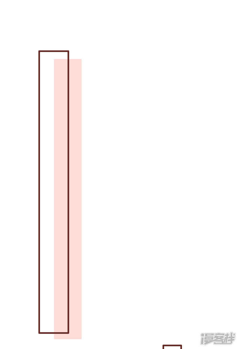 第四十三课：新局面-第63话