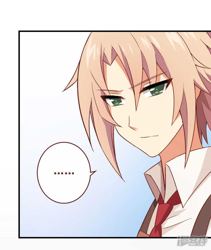 第四十三课：新局面-第63话