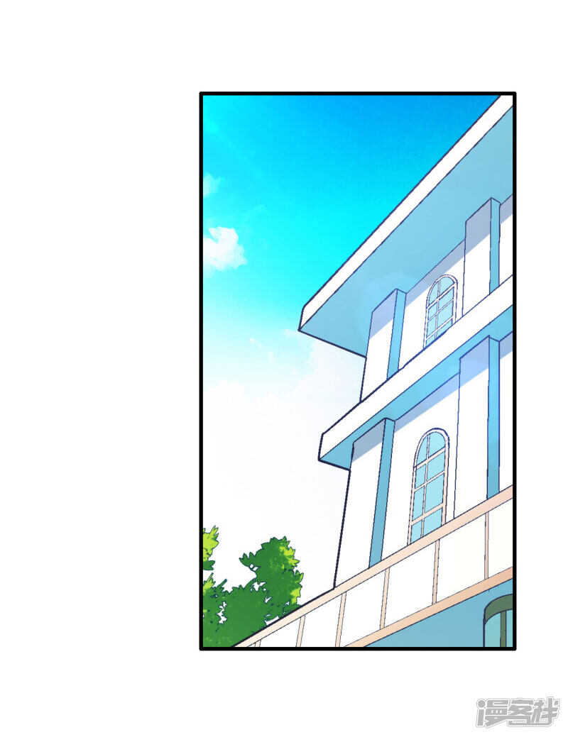 第四十九课：仆人的权利-第69话