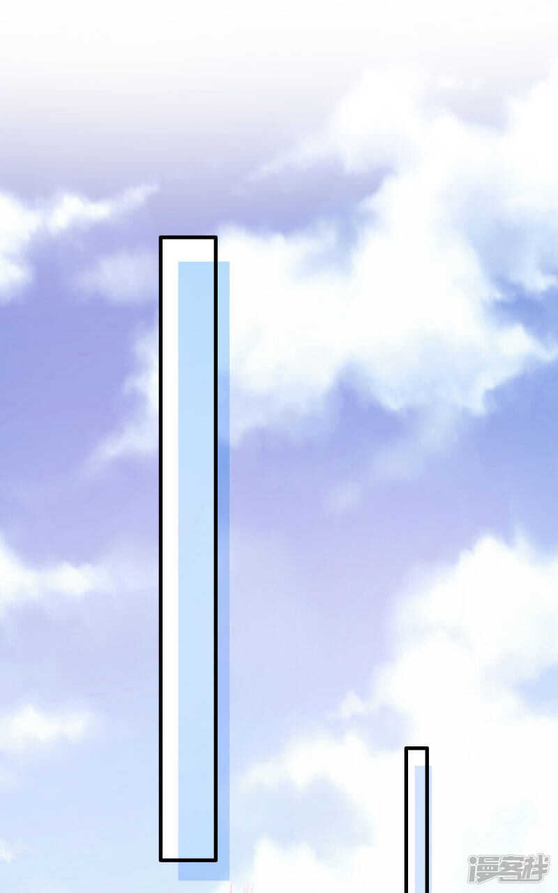 第五十一课：顾夏安的做法-第71话