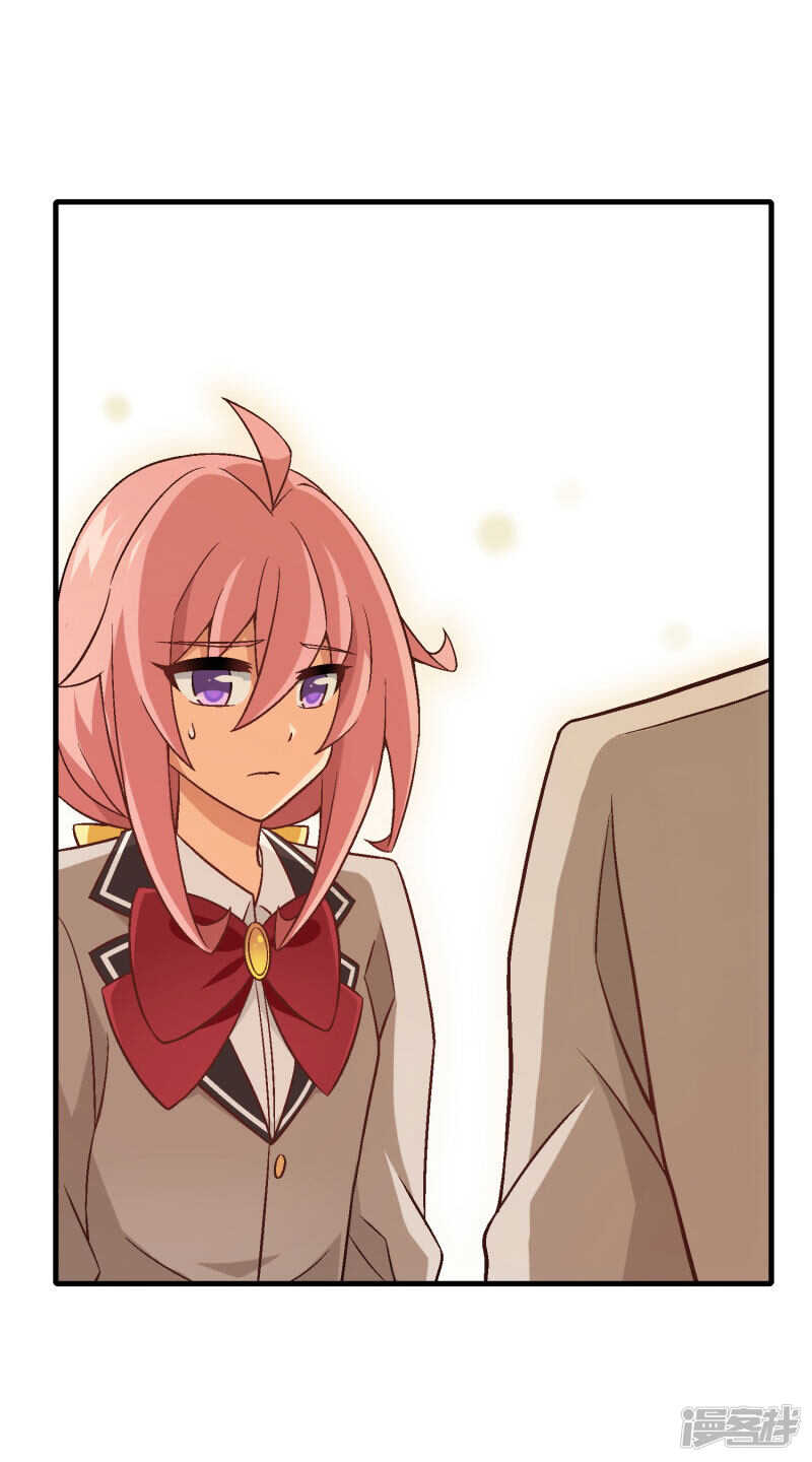 第五十三课：自有打算-第73话