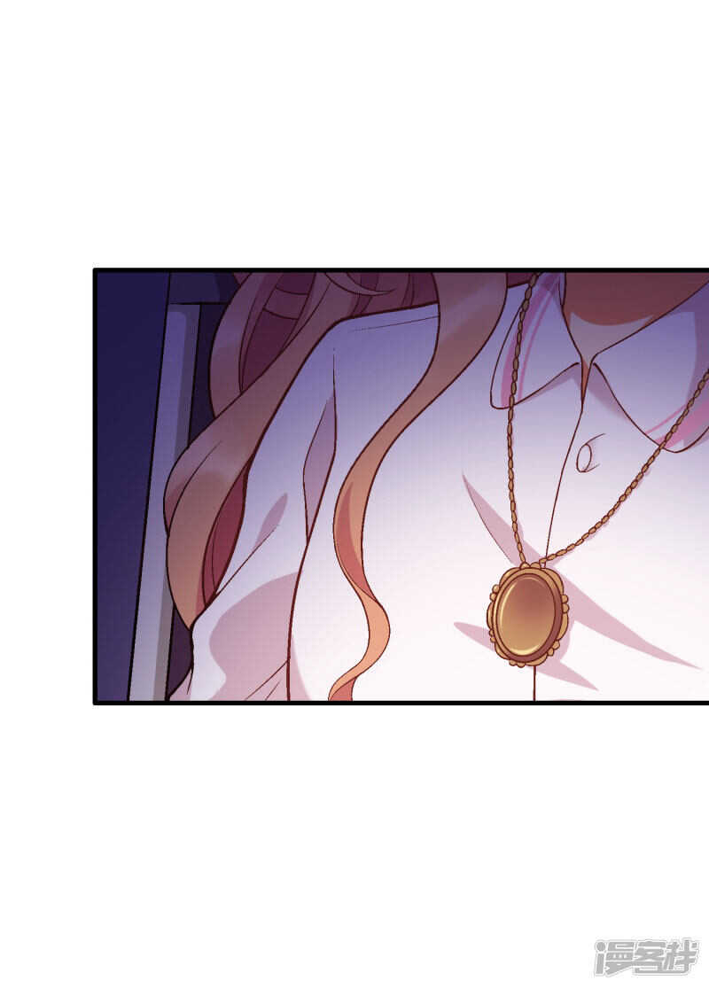 第五十三课：自有打算-第73话