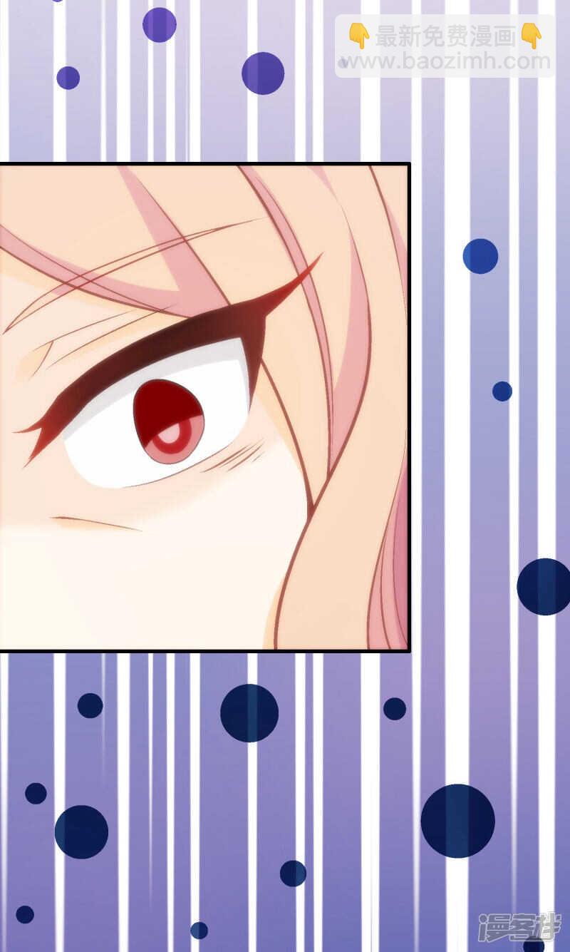 第五十三课：自有打算-第73话