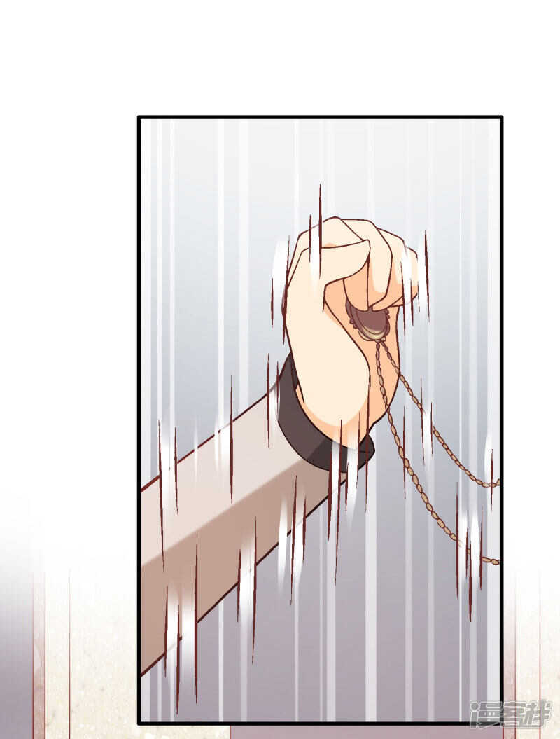 第五十三课：自有打算-第73话