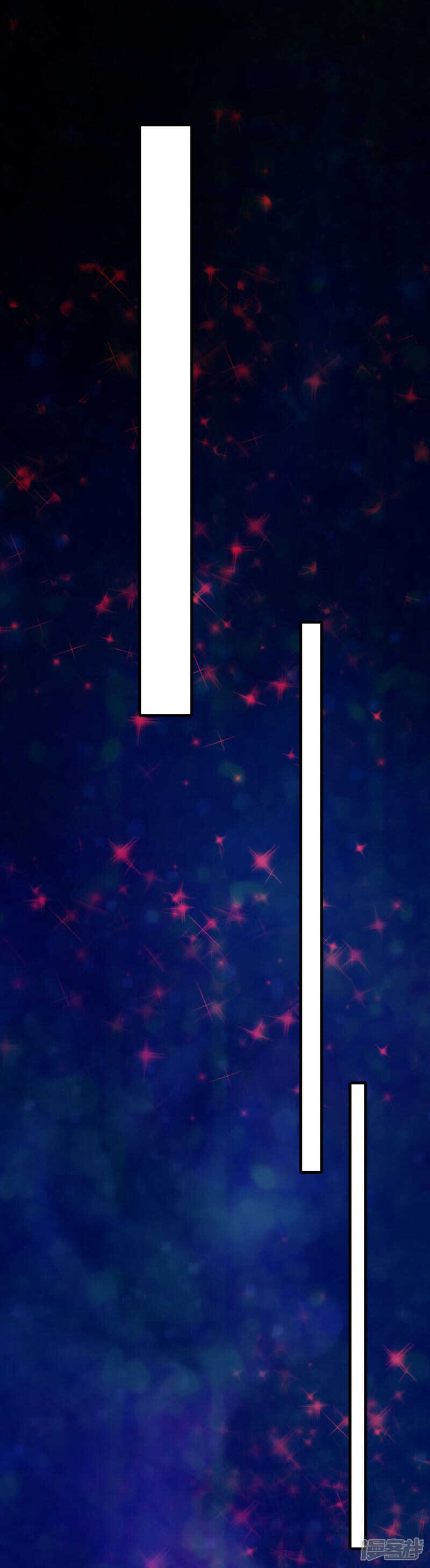 第五十五课：找到项链-第75话