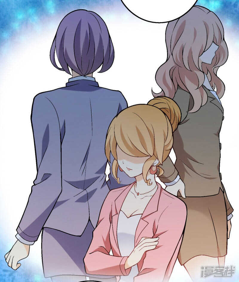 第五十七课：苏醒的记忆-第77话