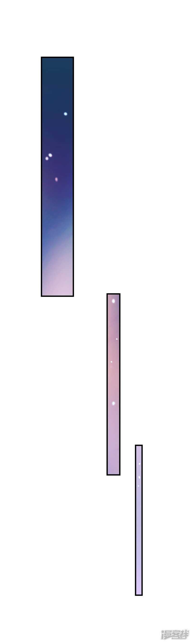 第五十九课：公开黑材料-第79话