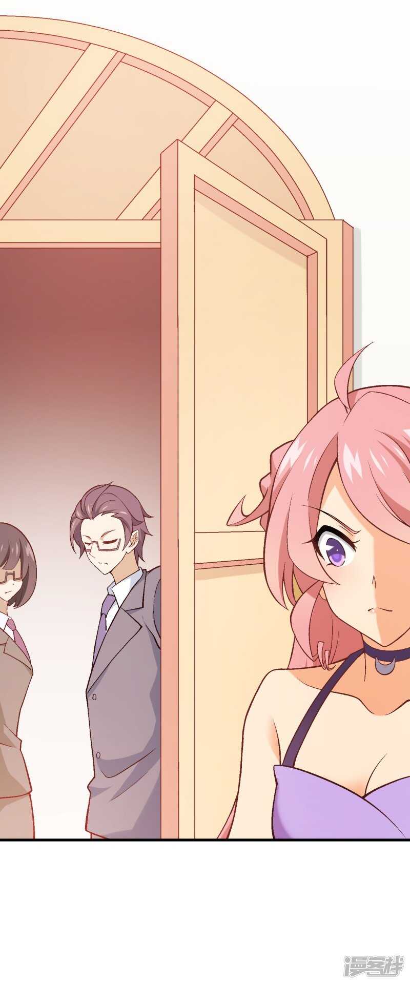 第六十一课：反抗到底-第81话