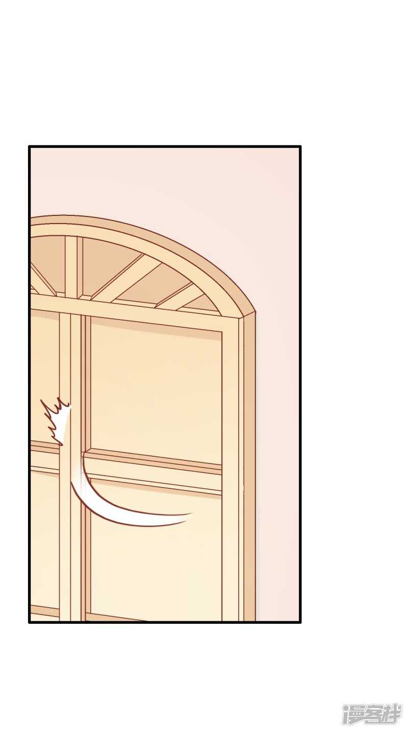 第六十一课：反抗到底-第81话