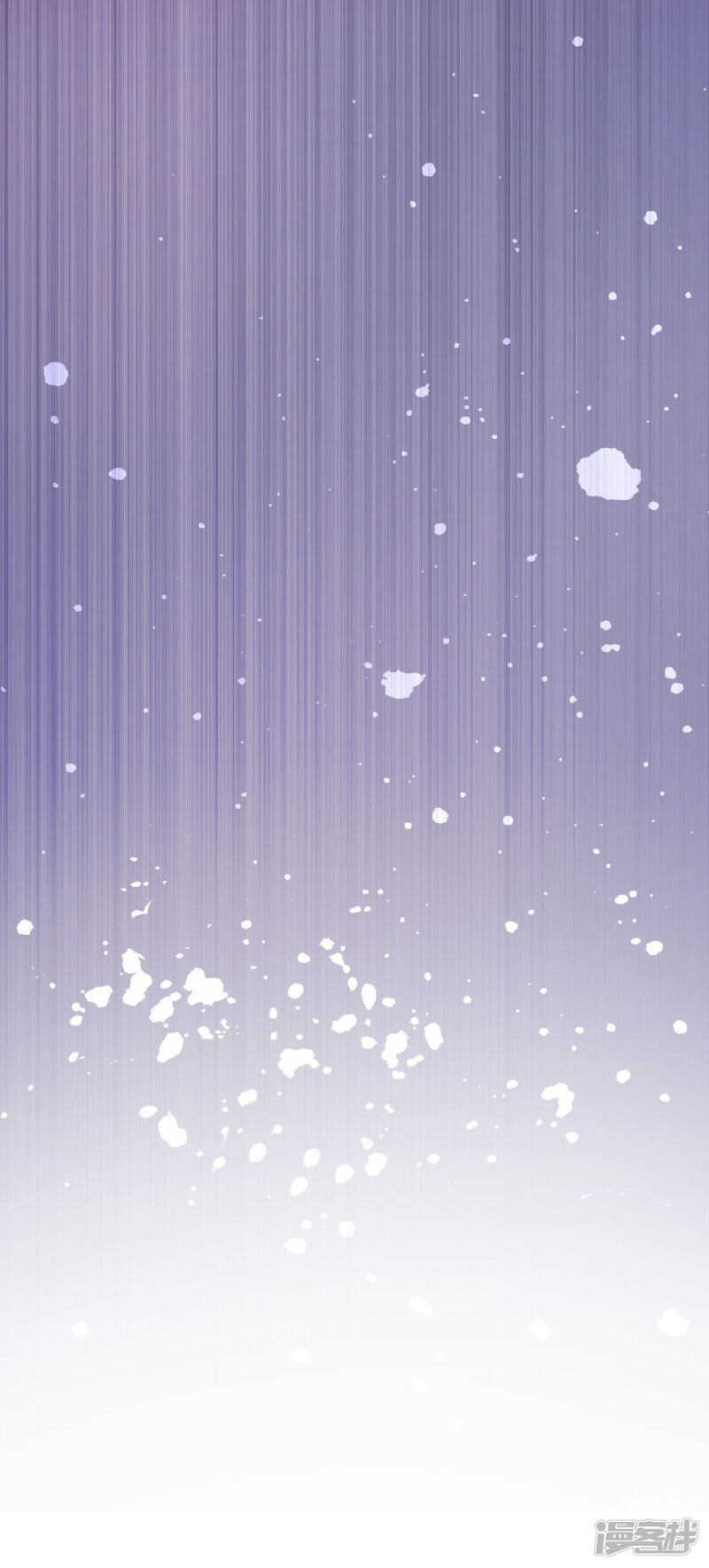 第六十三课：突然的告白-第83话