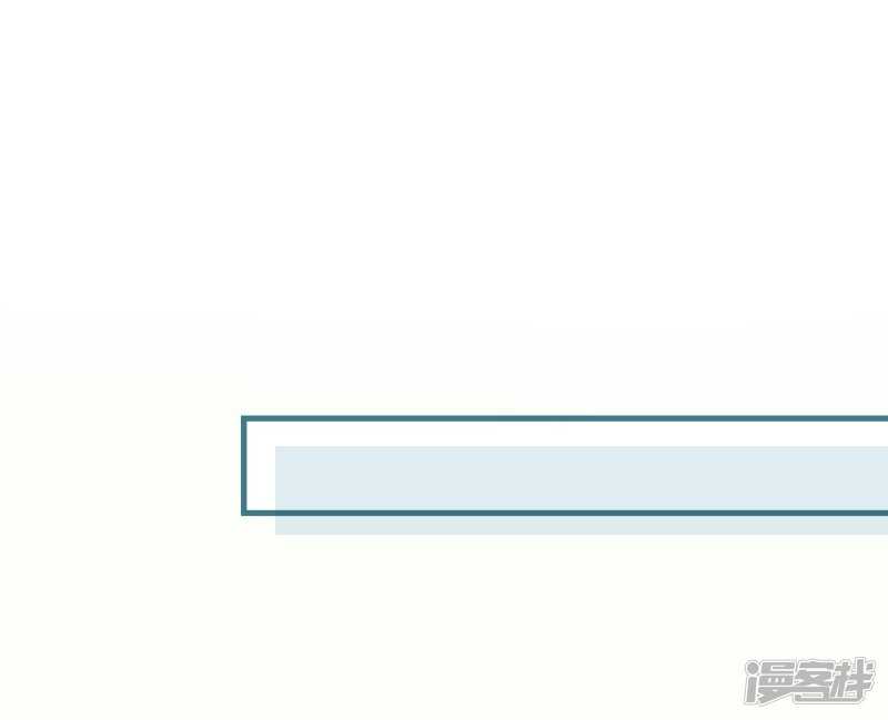 第六十三课：突然的告白-第83话