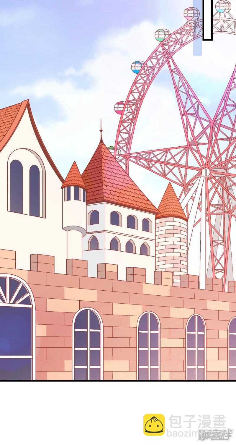 第六十五课：黎明前的平静-第85话