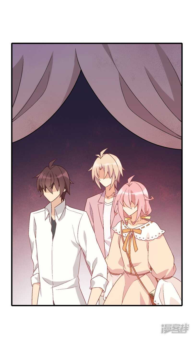 第六十七课：不分富贫-第87话