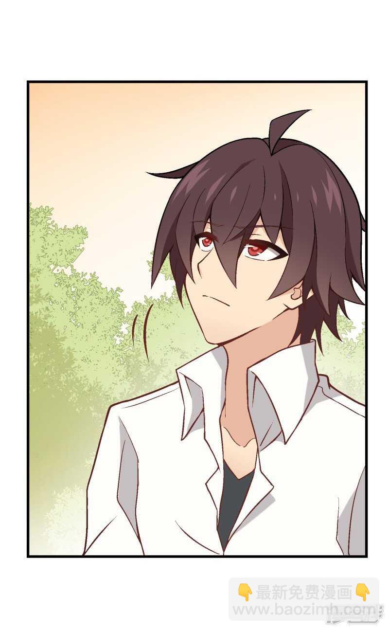 第六十九课：生日快乐-第89话