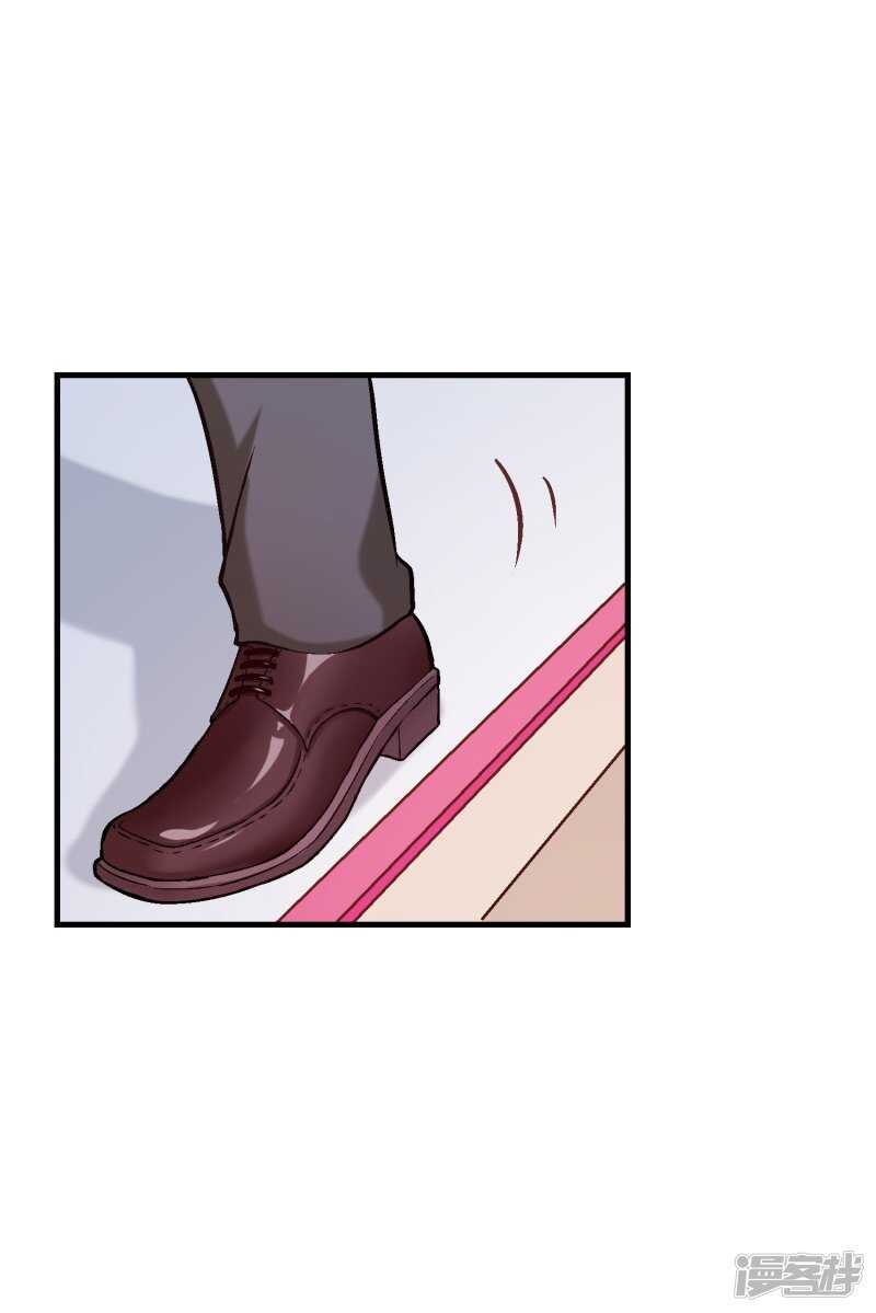 第六十九课：生日快乐-第89话