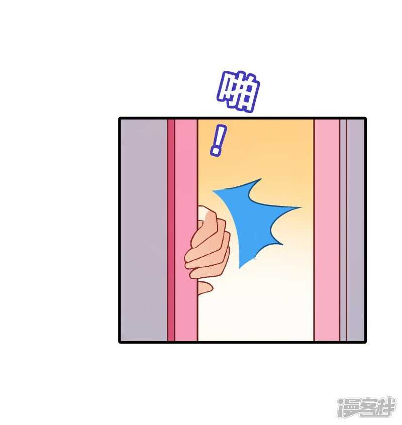 第六十九课：生日快乐-第89话