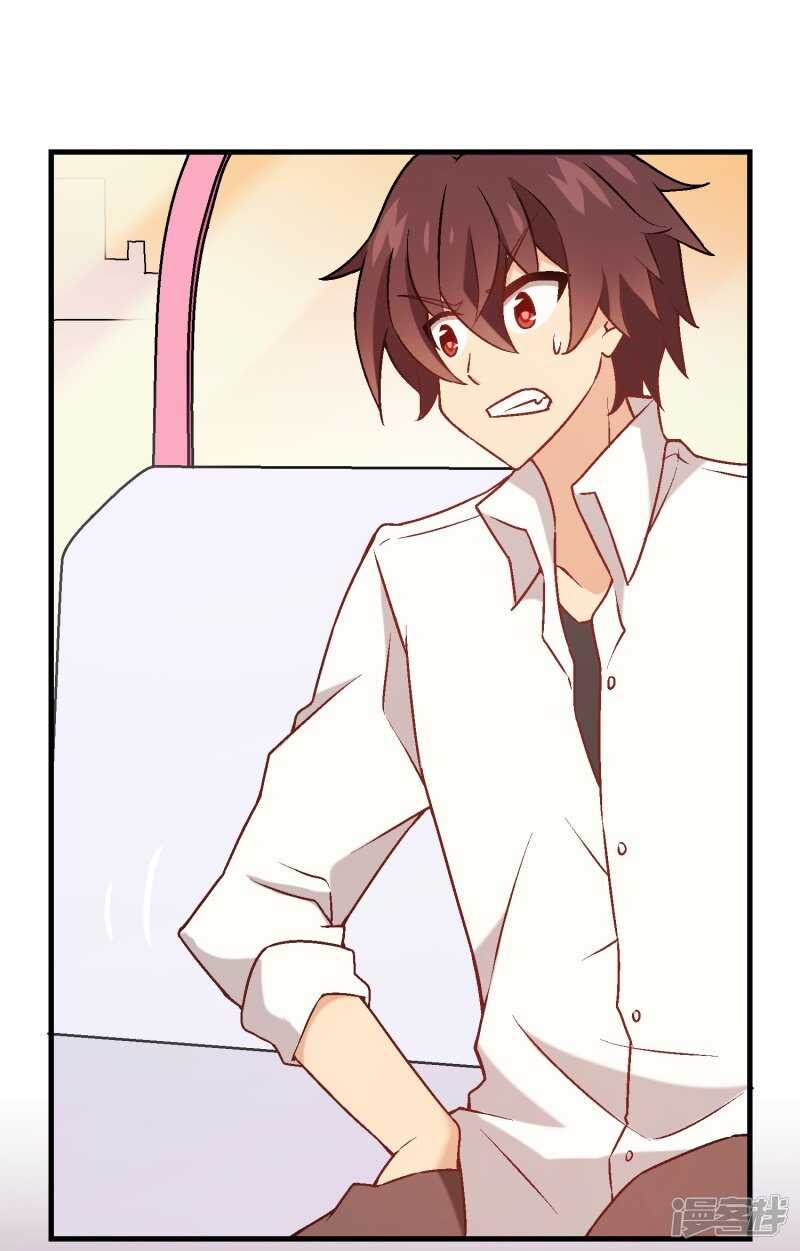 第六十九课：生日快乐-第89话