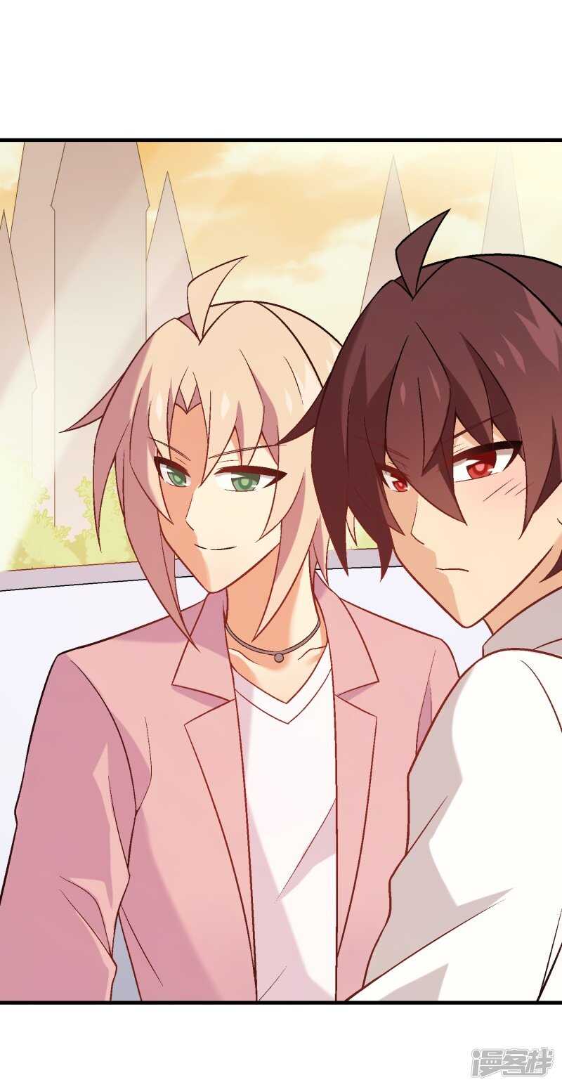 第六十九课：生日快乐-第89话