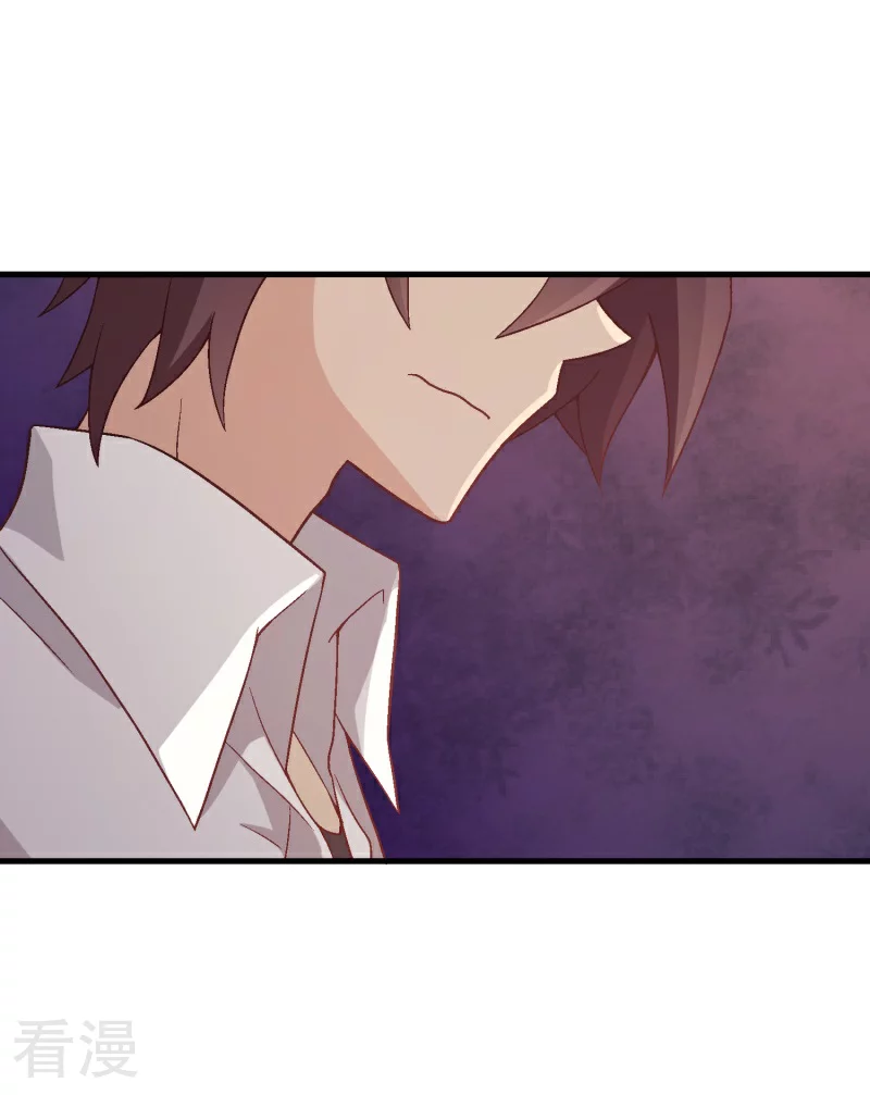 第91话 第七十一课：孩时回忆-第91话