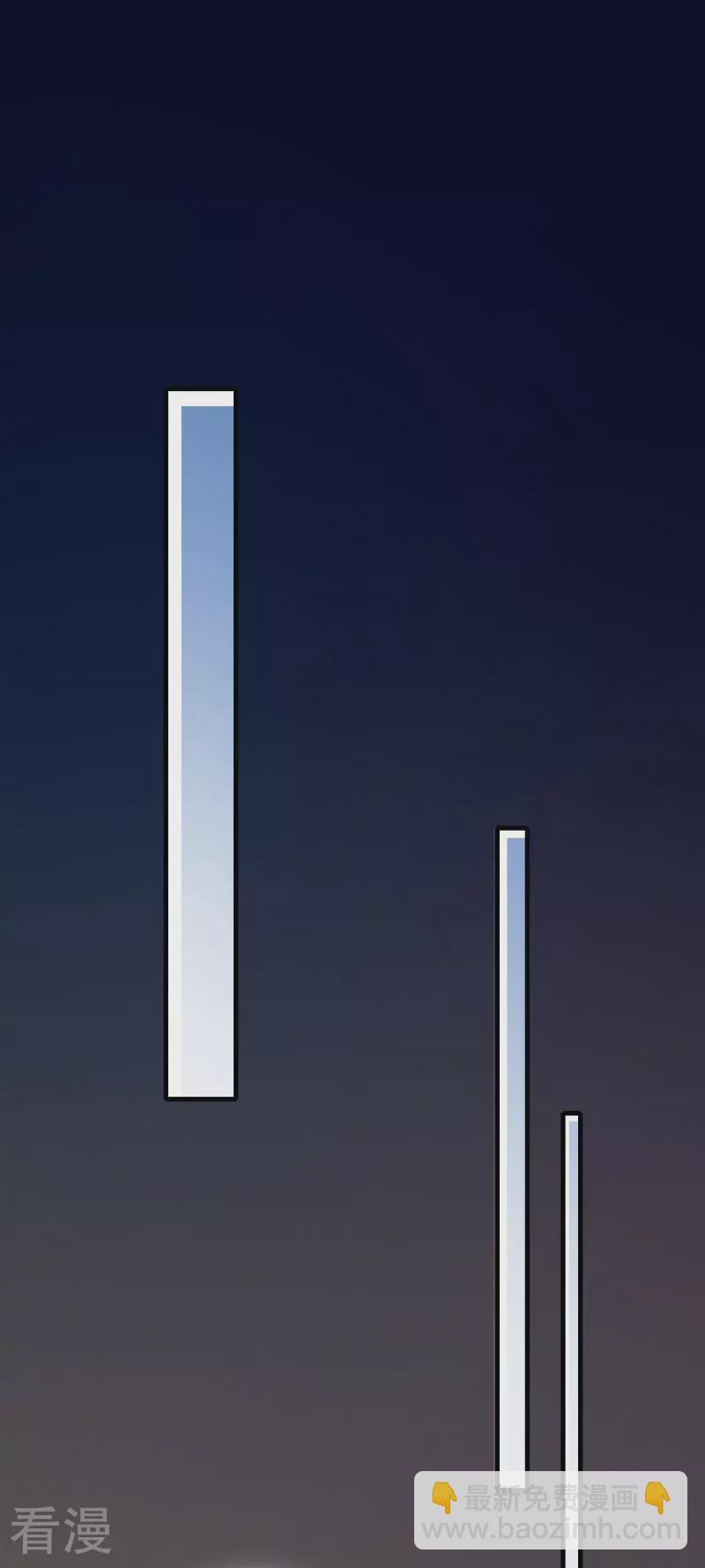 第91话 第七十一课：孩时回忆-第91话