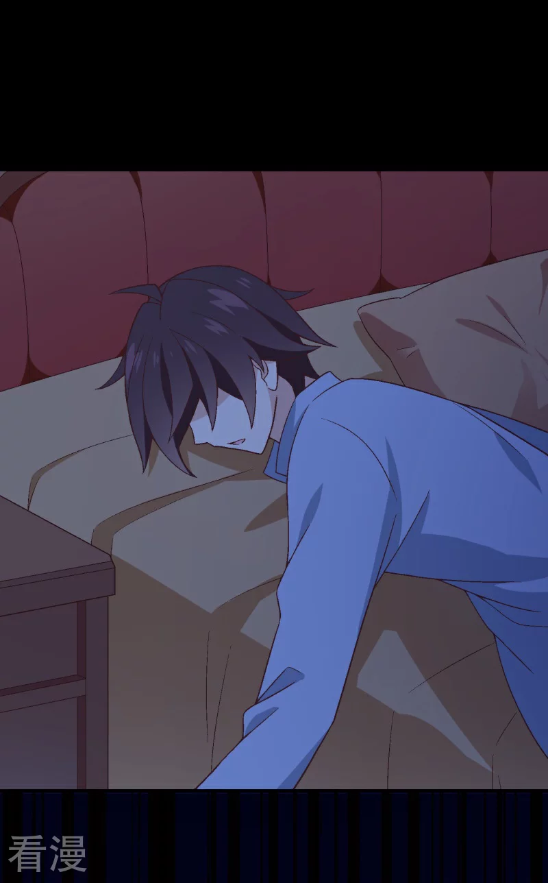 第91话 第七十一课：孩时回忆-第91话