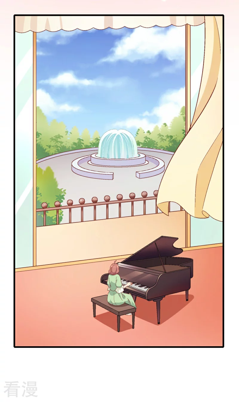 第91话 第七十一课：孩时回忆-第91话