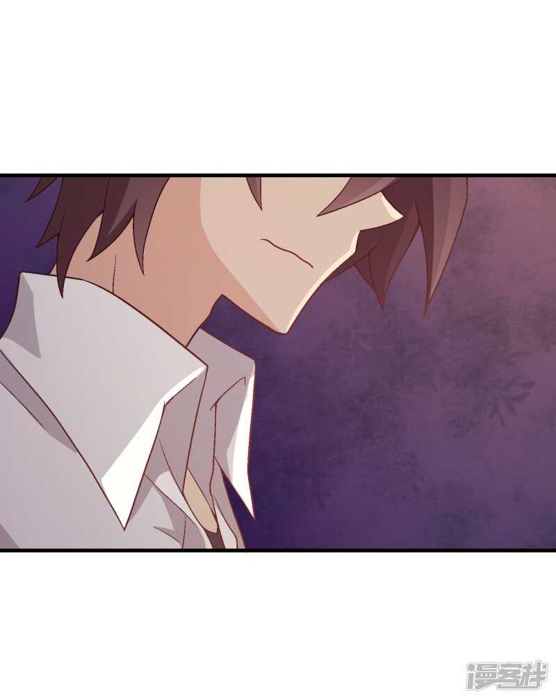 第七十一课：孩时回忆-第101话