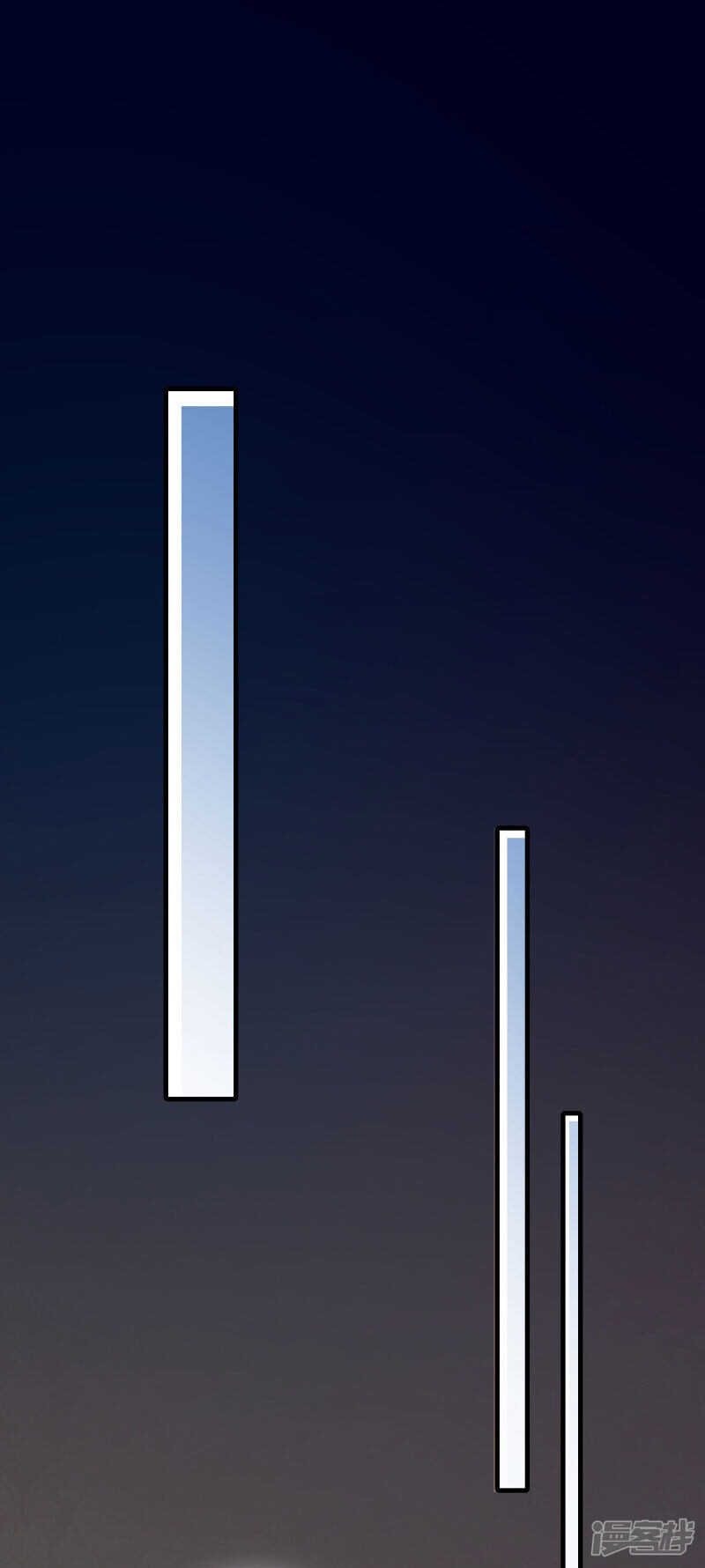 第七十一课：孩时回忆-第101话