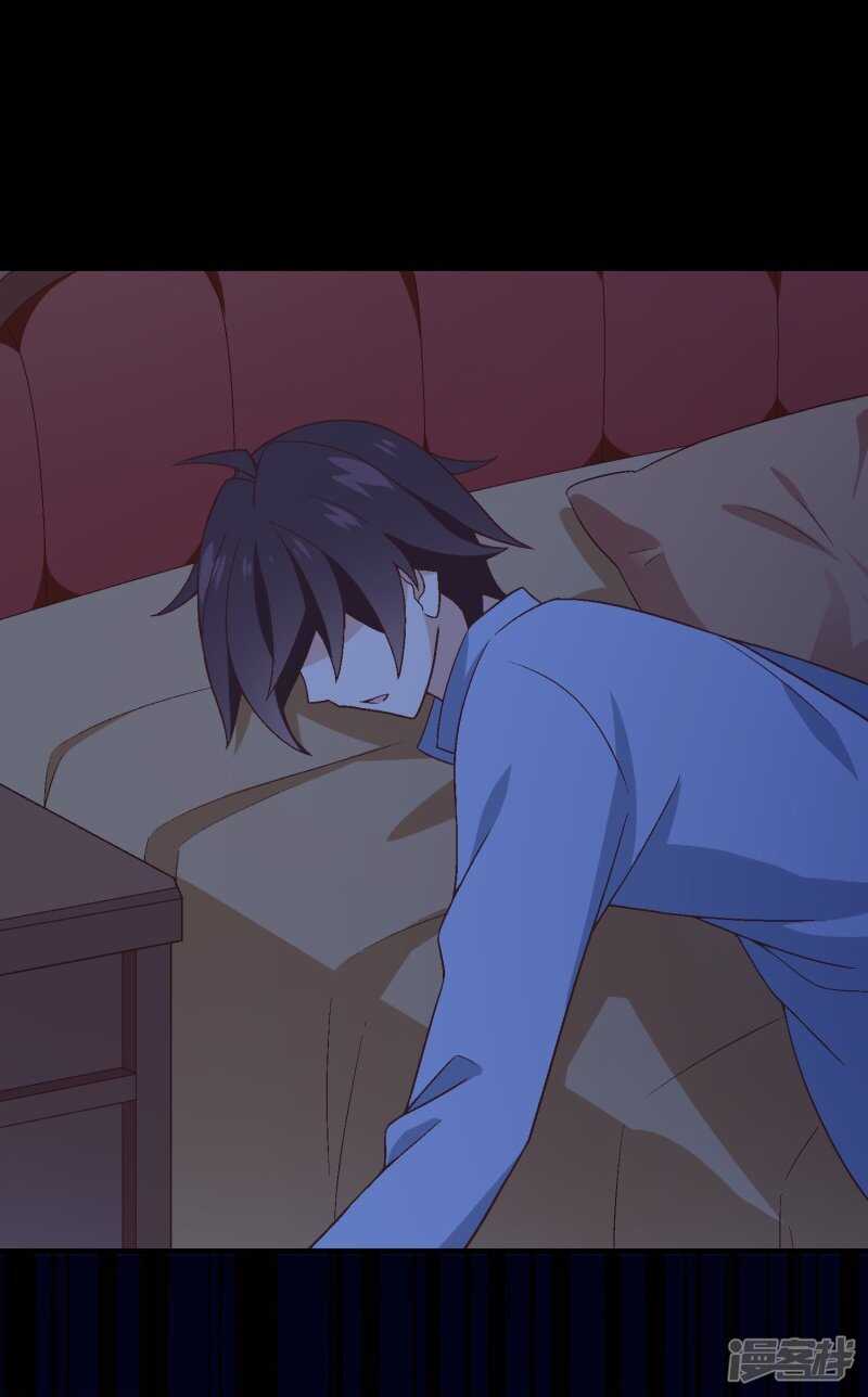 第七十一课：孩时回忆-第101话