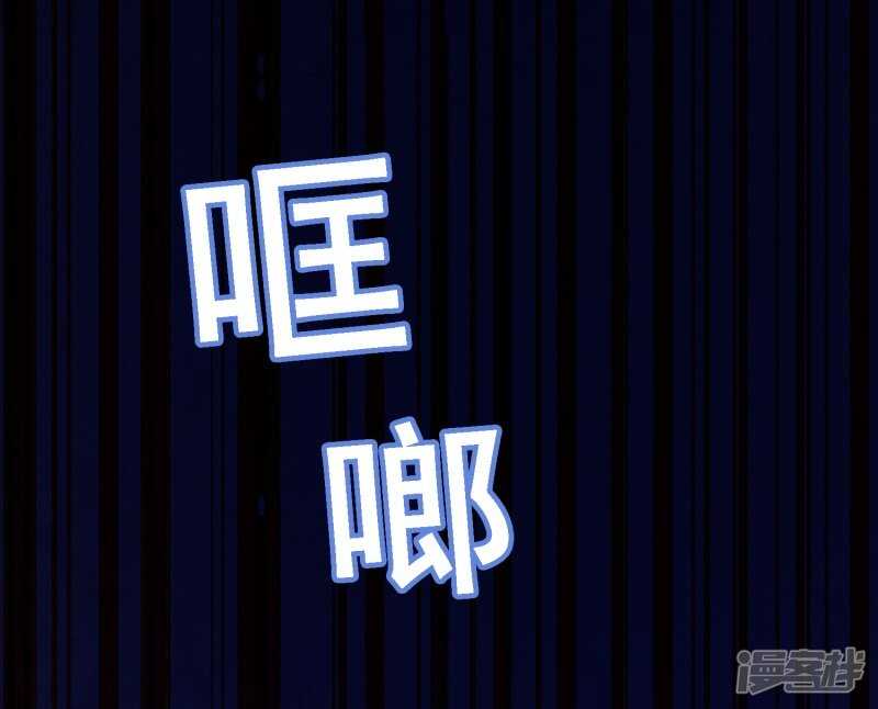 第七十一课：孩时回忆-第101话