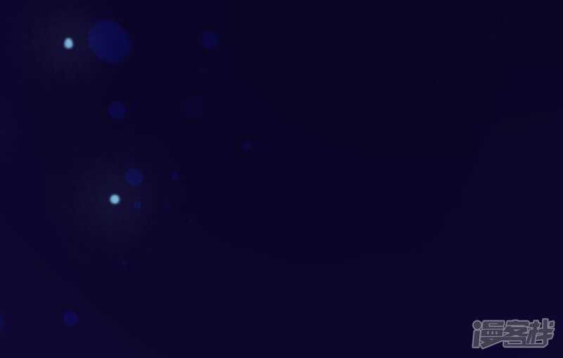 第七十一课：孩时回忆-第101话