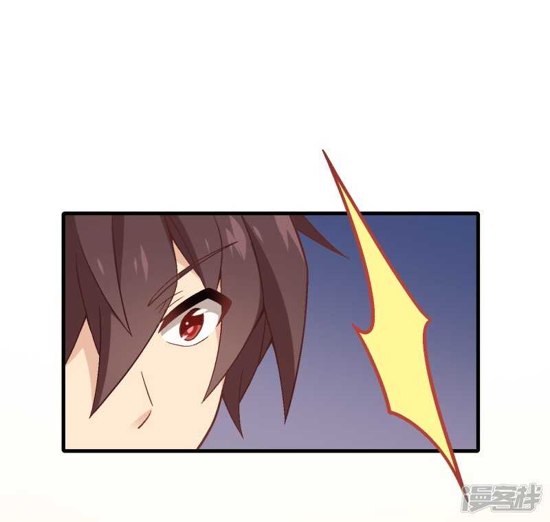 第七十一课：孩时回忆-第101话