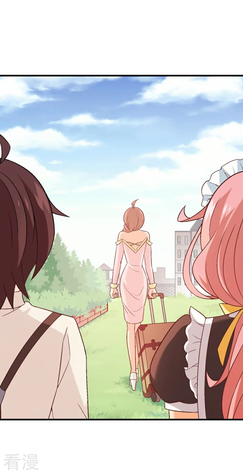 第93话 第七十三课：妈妈的承诺-第93话