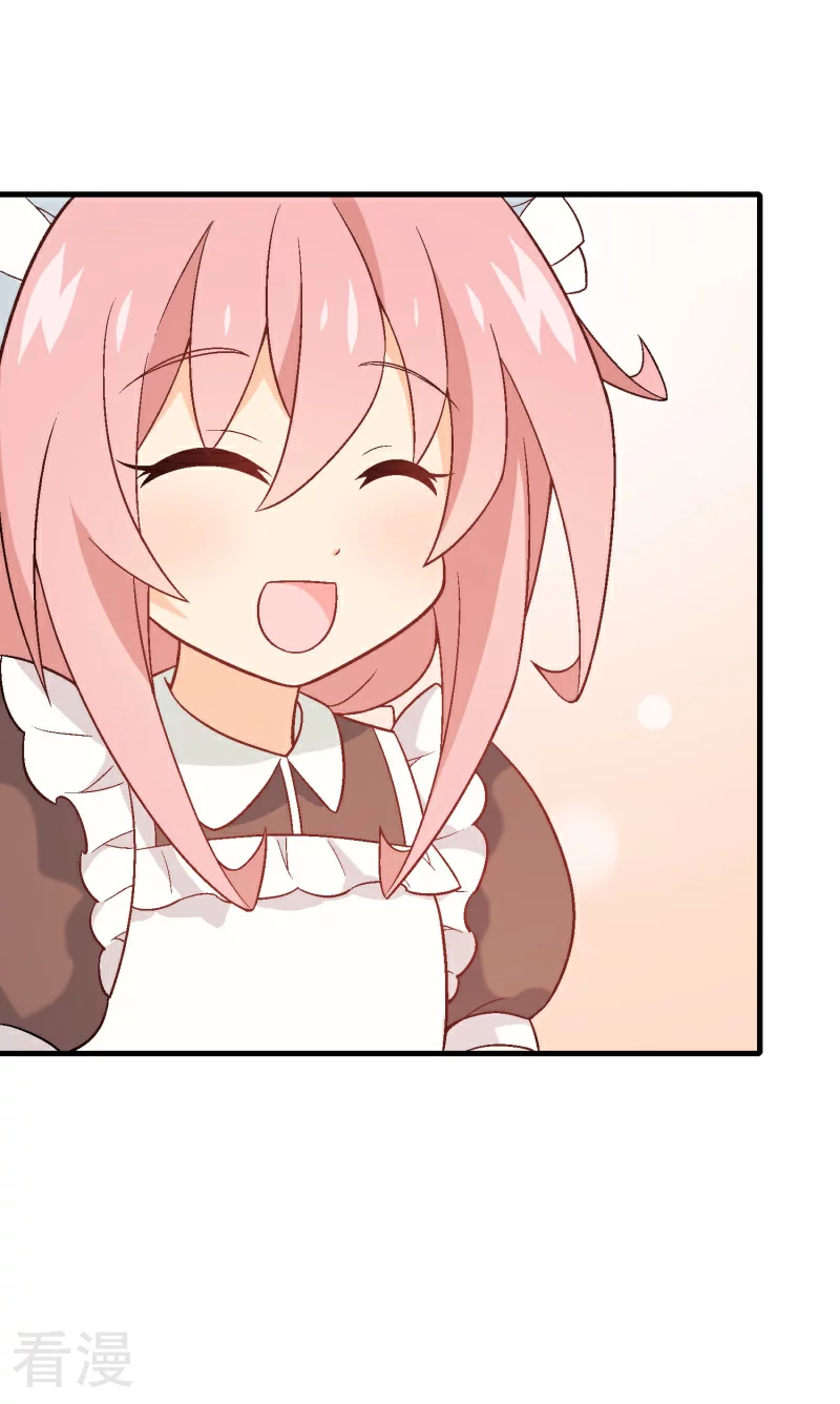 第93话 第七十三课：妈妈的承诺-第93话