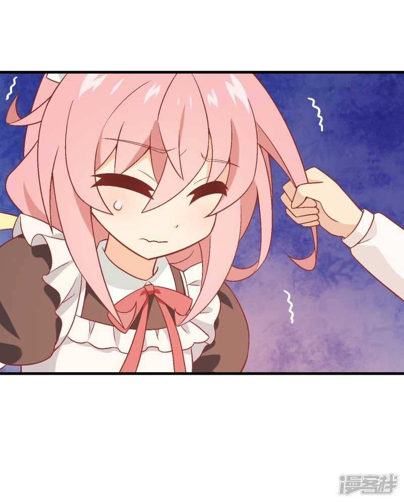 第七十三课：妈妈的承诺-第103话