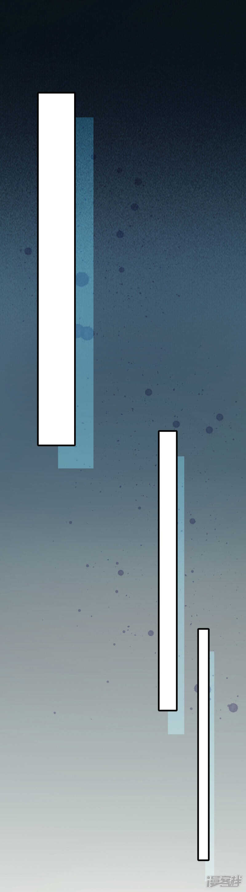 第七十五课：退烧方法-第105话